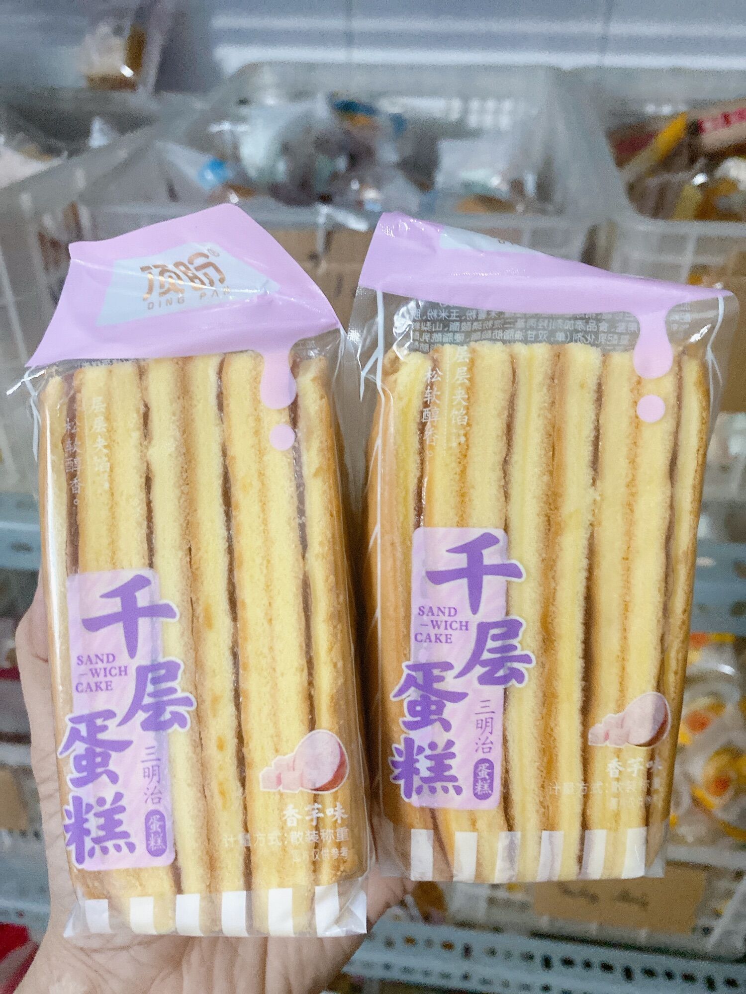Bông lan tam giác 1000 lớp 1 bánh