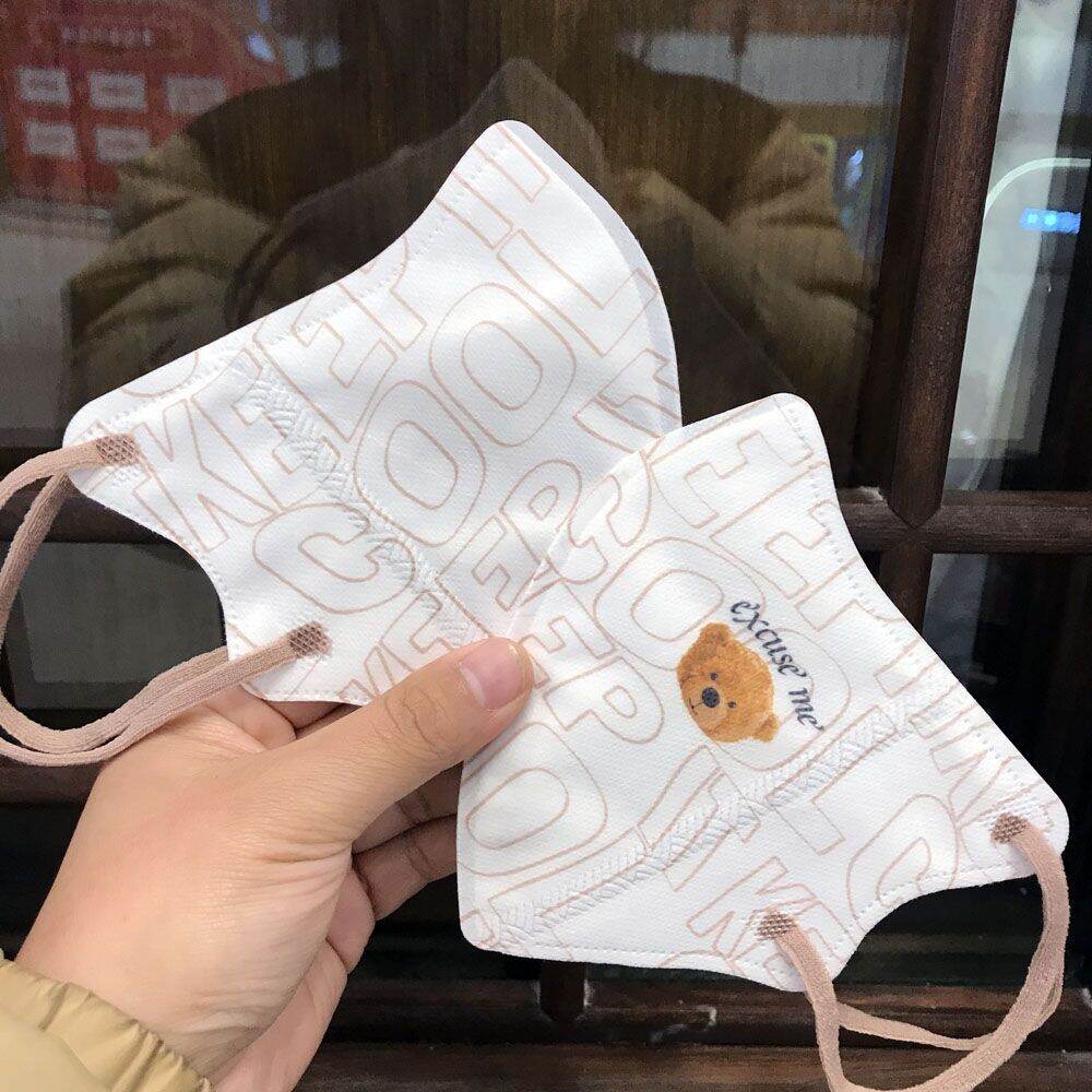 Combo 10/50 Chiếc Khẩu Trang 3D In Hình Hoạ Tiết Gấu Dễ Thương Size Người Lớn