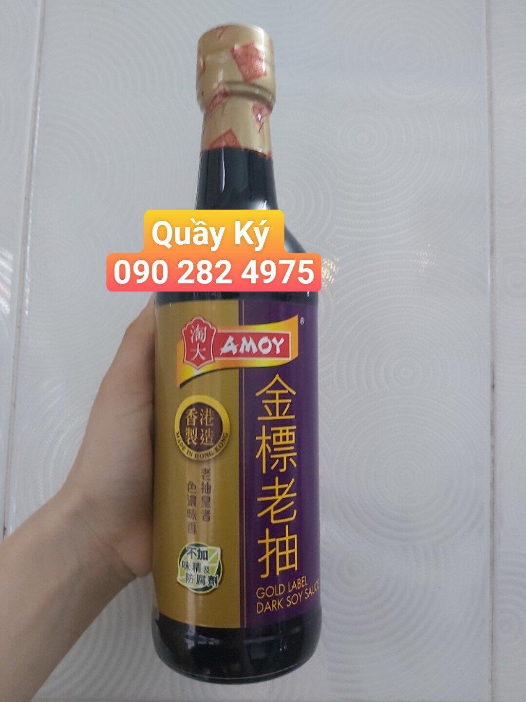 Hắc xì dầu amoy 500ml - gold label dark soy sauce