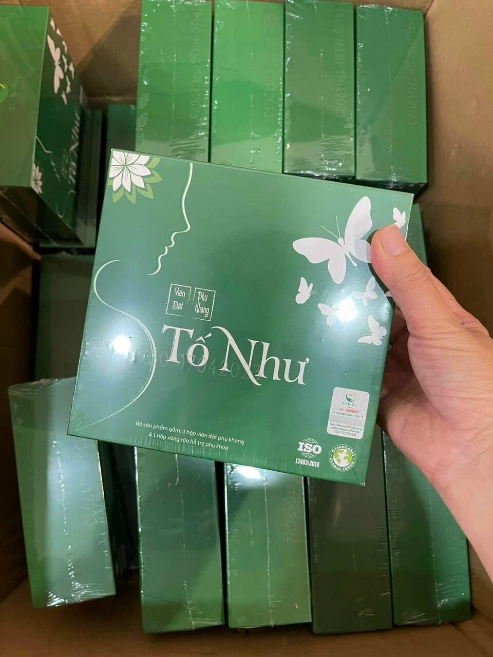 Diệp Tố Như