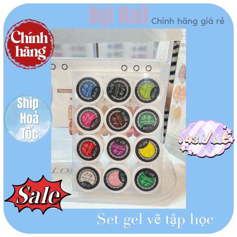 SET GEL VẼ 12 MÀU