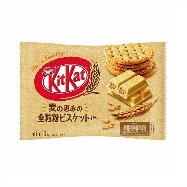 Bánh Kitkat Nhật Bản Đủ Vị Gói 140g