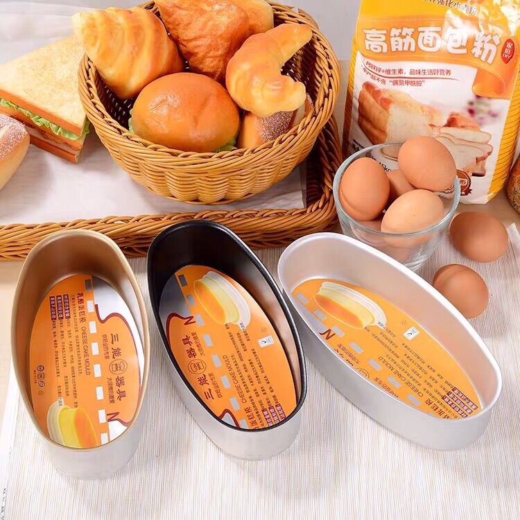 Khuôn oval chống dính chính hãng Sanneng