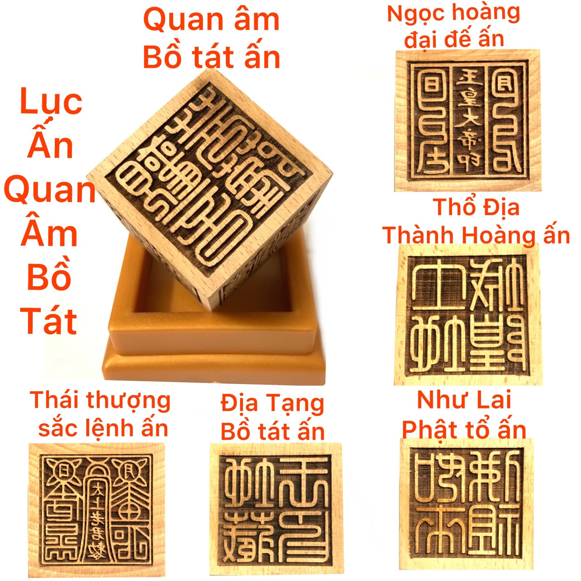 Lục ấn gỗ đào Quan Âm Bồ Tát tặng kèm đế đựng