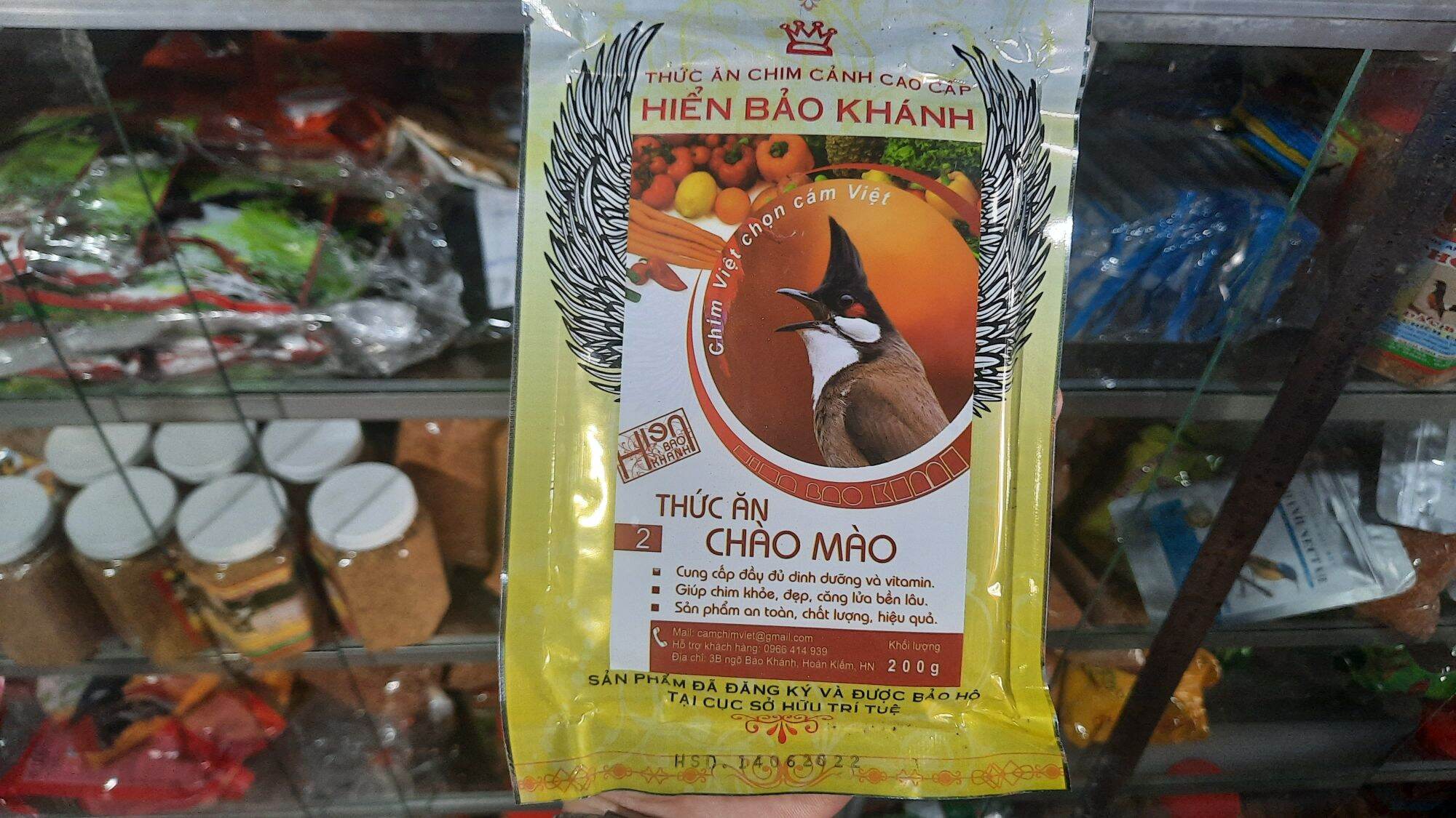 cám chào mào hiển bảo khánh số 2