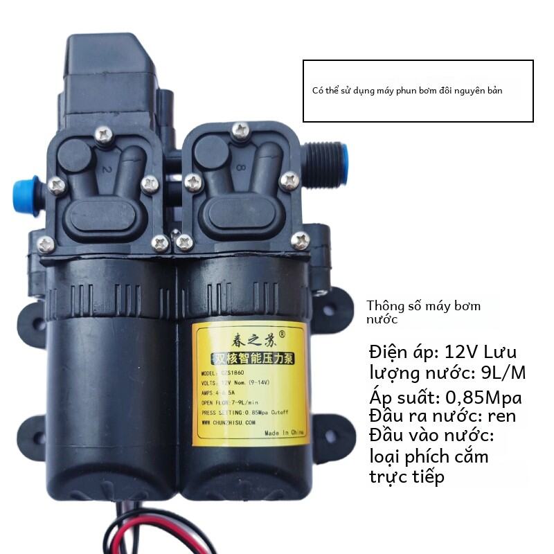Máy Bơm Phun Thuốc Cao Áp 12V Máy Động Cơ Điện Bộ Phận Phổ Thông Máy Phun Thuốc Công Suất Cao Đèn LE