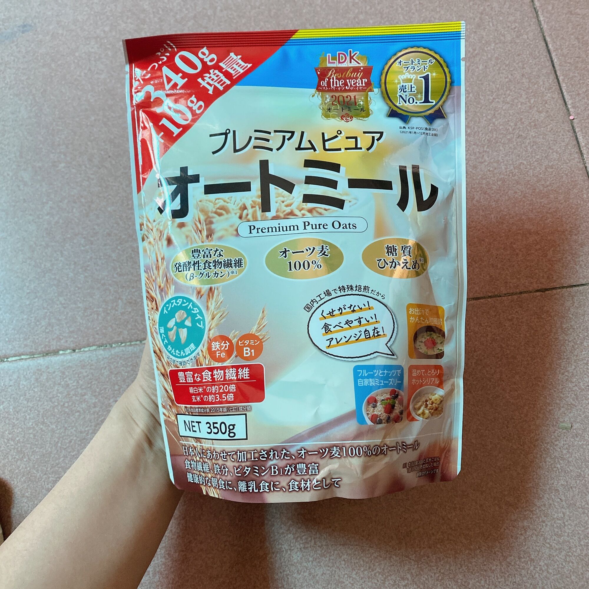 Yến mạch hữu cơ nhật bản nisshokus gói 340gr