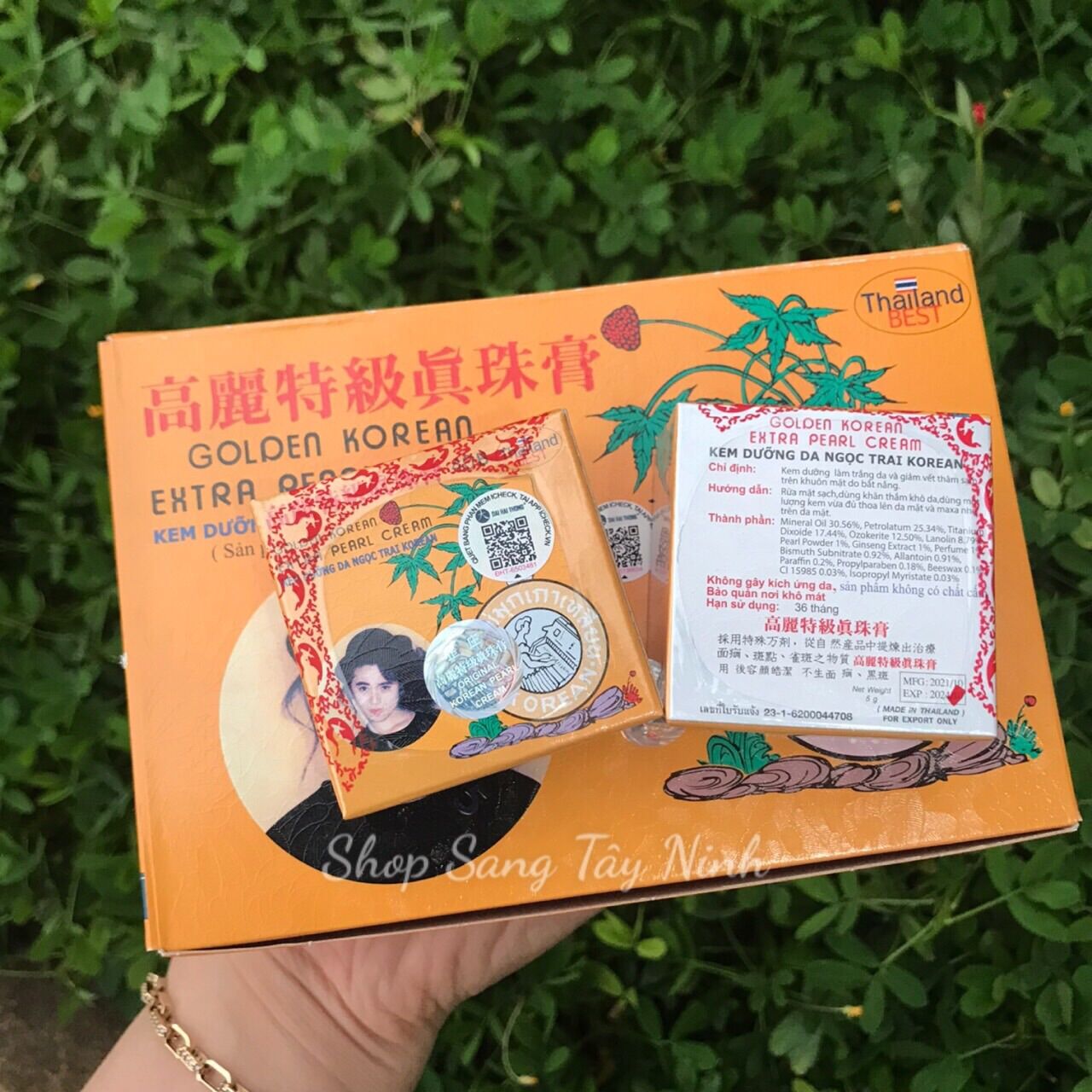 Kem Sâm Vàng Extra Pearl Cream Golden Korean Thái Lan 5g