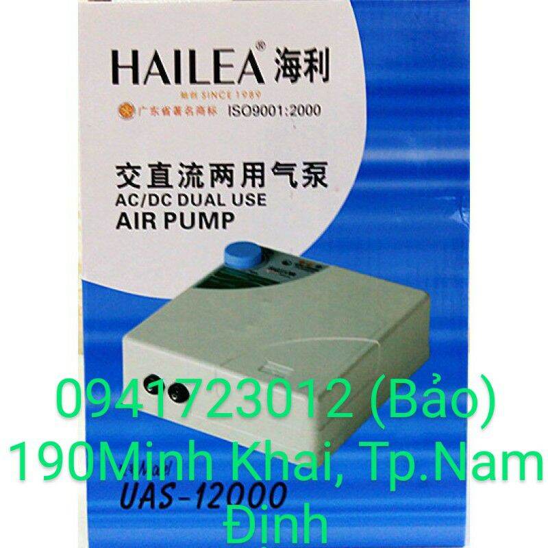 Máy sủi tích điện cho bể cá cảnh hồ thủy sinh Hailea UAS-12000 thumbnail