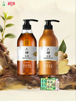 Dầu Gội Kiểm Soát Dầu Tạo Khối Làm Mượt Phục Hồi 720ml