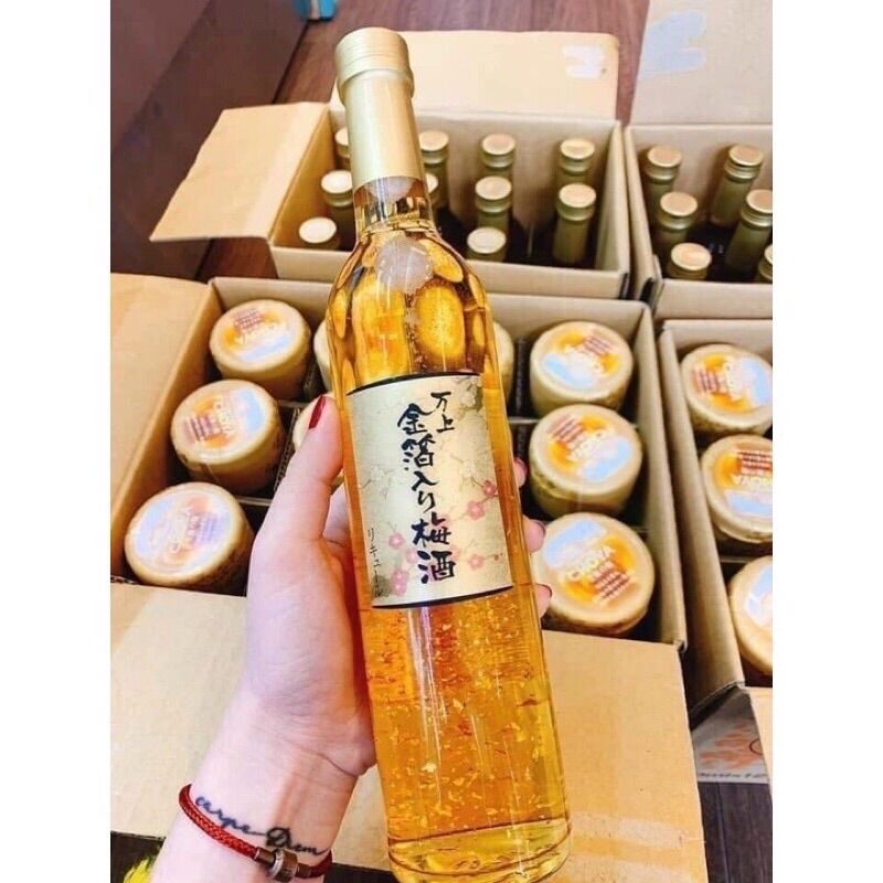 Nước mơ vảy vàng Kikkoman Nhật (chai 500ml) 320k