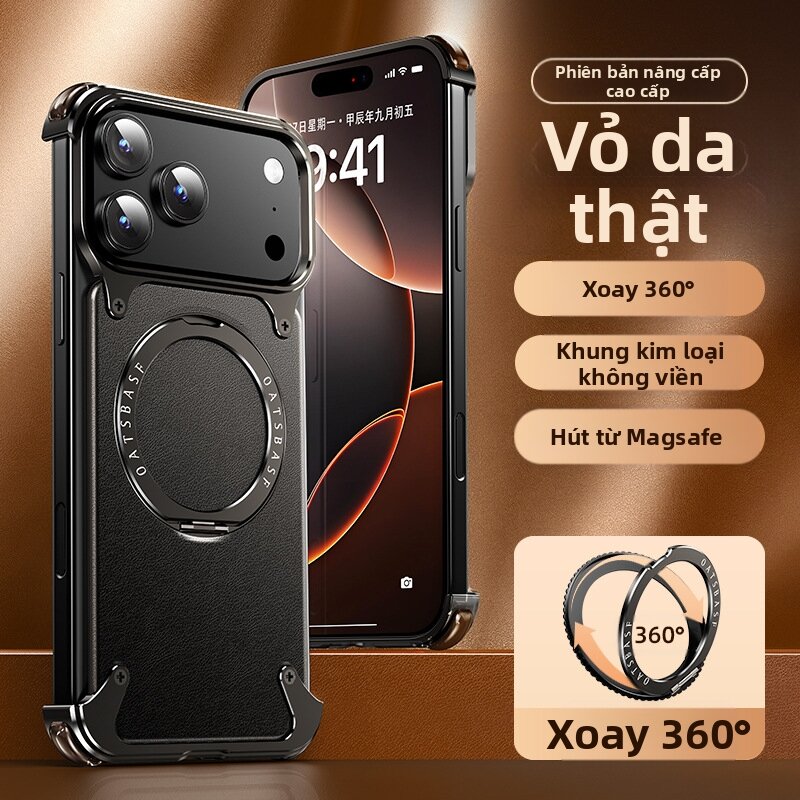 BONINGYU | Magnetic Rotating Phone Case 1 piece Giá 761,000 Đồng*Miễn phí vận chuyển