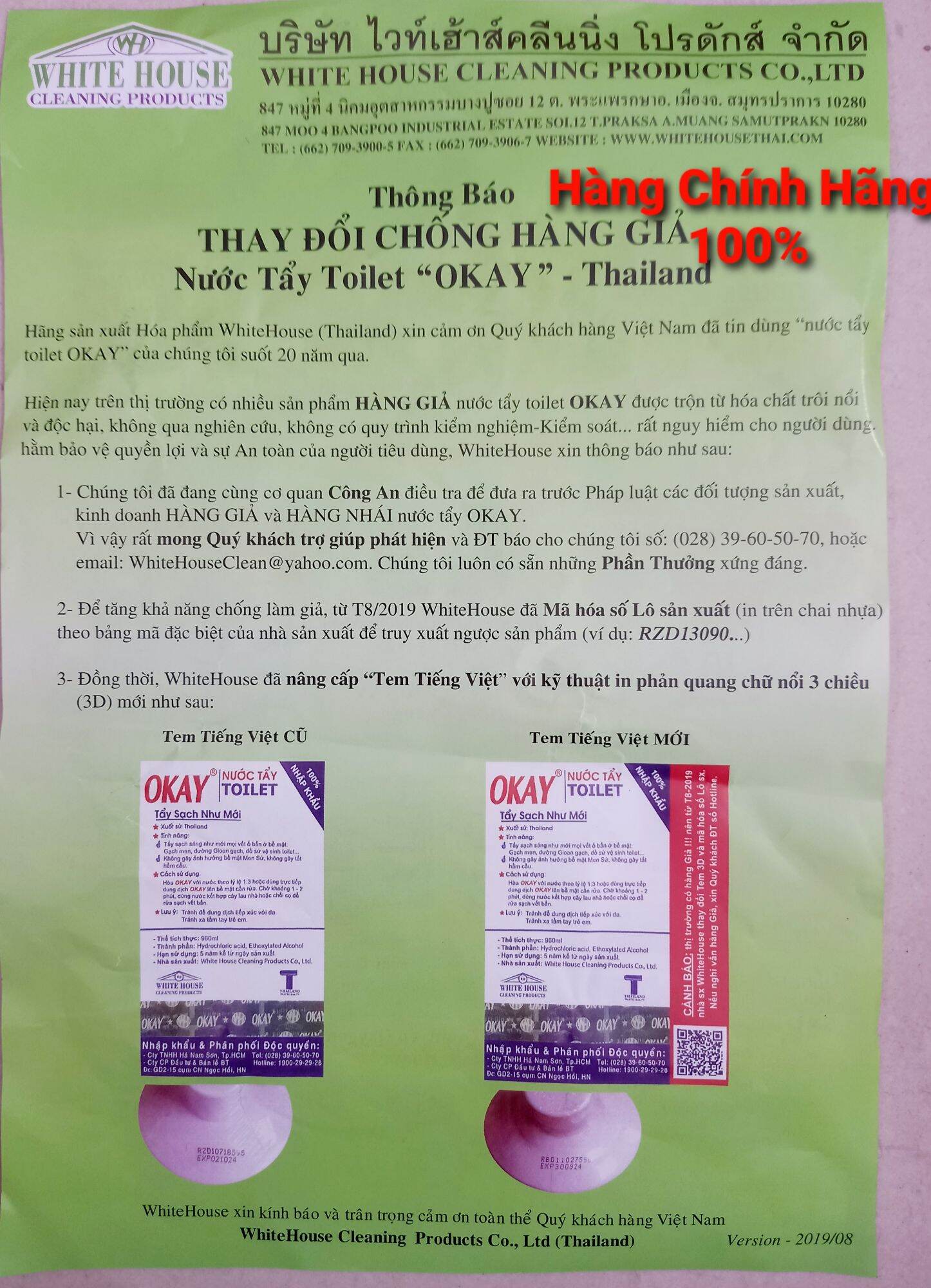 Nước Tẩy Bồn Cầu OKay Thái Lan 960ml ( Chính Hãng )