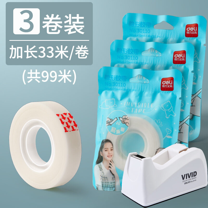 Băng Keo Sai Đề Thi Deli Băng Keo Tàng Hình Sao Chép Vật Dụng Thần Thánh Trong Suốt Có Thể Dính Phạt Chép Dán Dán Thần Kỳ Không Cần Đọc Đề Sửa Lỗi Viết Viết Chép Tay Xé Tay Học Sinh Dùng Thay Đổi Chữ Nhám Tay Dán Sai