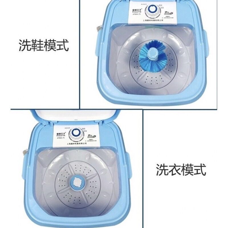 máy giặt mini, máy giặt đồ em bé , giặt giày