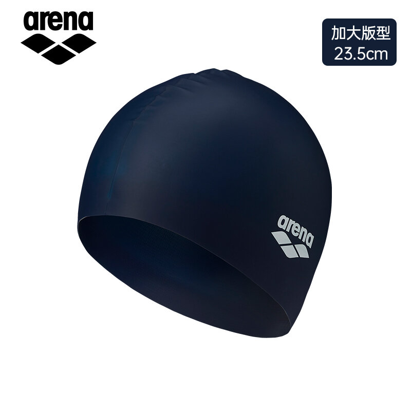 Arena Arena Comfortable Silicone Cap Waterproof and Durable Swimming Cap Male and Female Long Hair Queen Ear-Protecting Swimming Cap