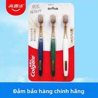 Colgate | Bộ Bàn Chải Đánh Răng Colgate Couple - Lông Bàn Chải Tròn Sạch Sẽ & Thoải Mái 2/3 Chiếc, Bàn Chải Đánh Răng Bằng Nhựa, Không Kèm Pin