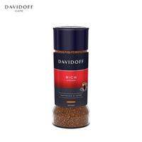 Cà phê hòa tan Davidoff 100g - Chính hãng