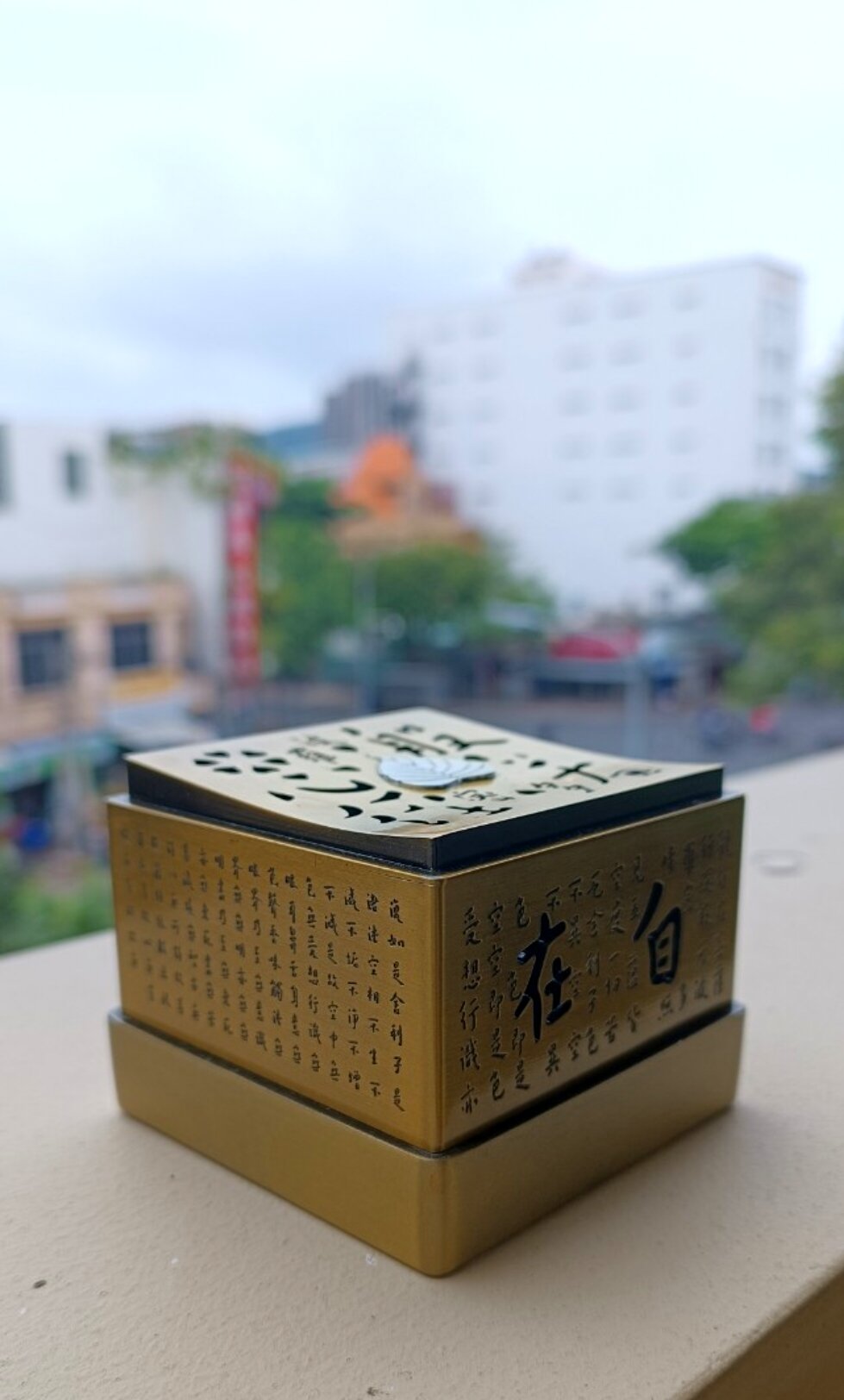LƯ XÔNG TRẦM BÁT NHÃ TÂM KINH