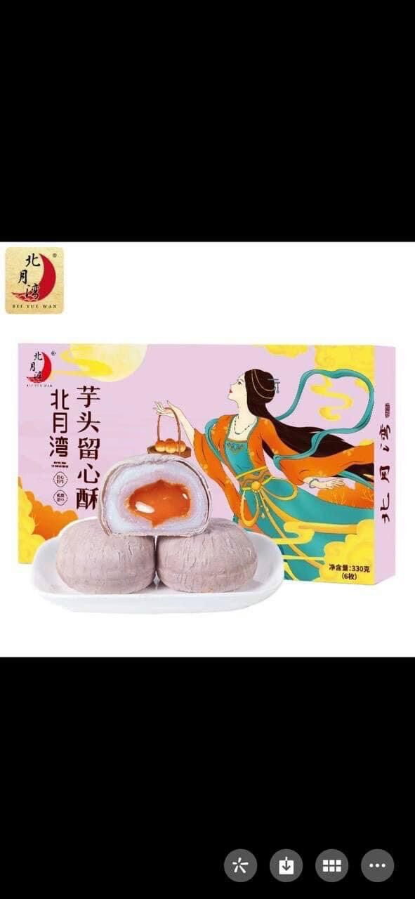 [HỘP 6 bánh] BÁNH TRỨNG MUỐI TAN CHẢY- LIUXINSU