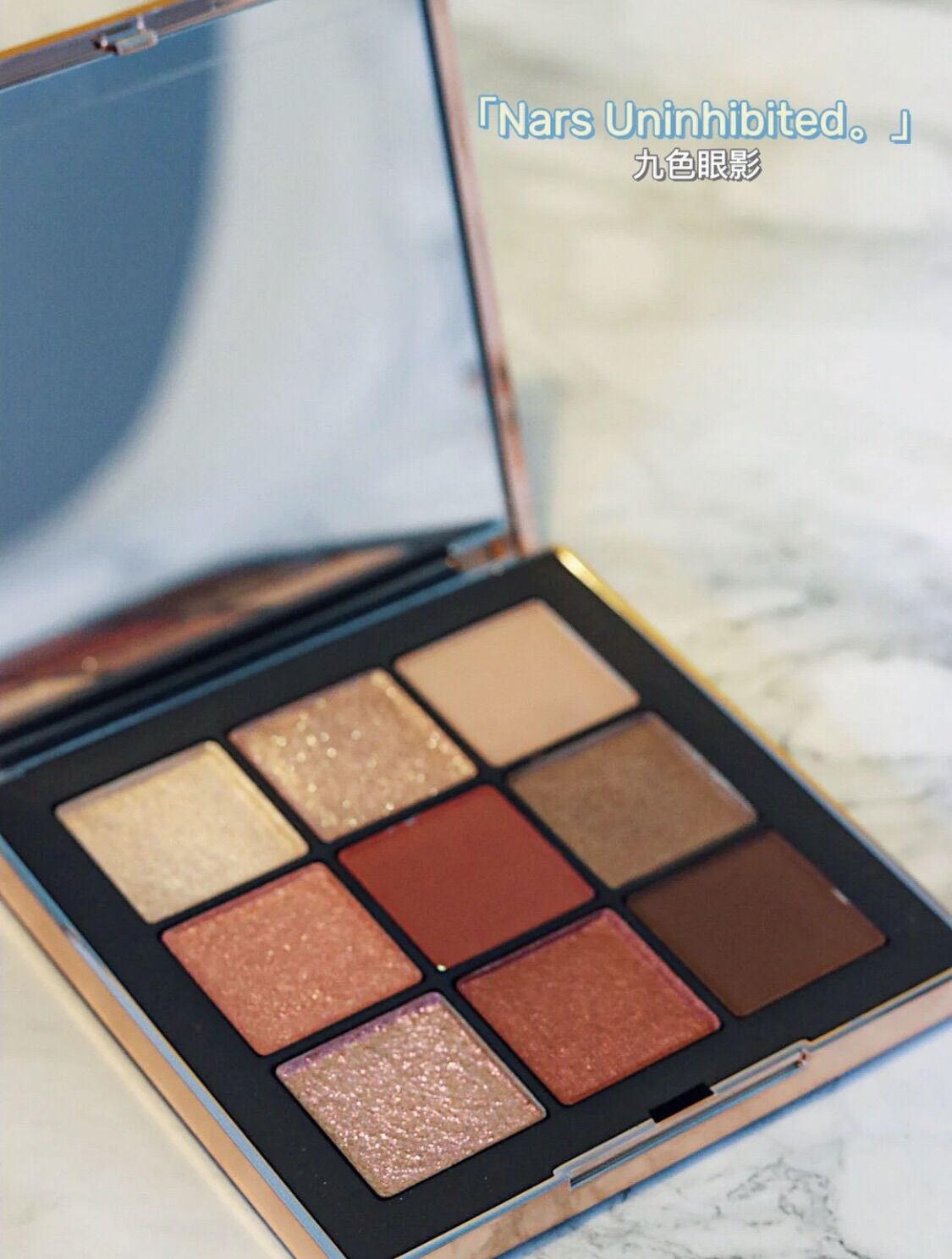 [HCM]Phấn mắt Nars Uninhibited Limited