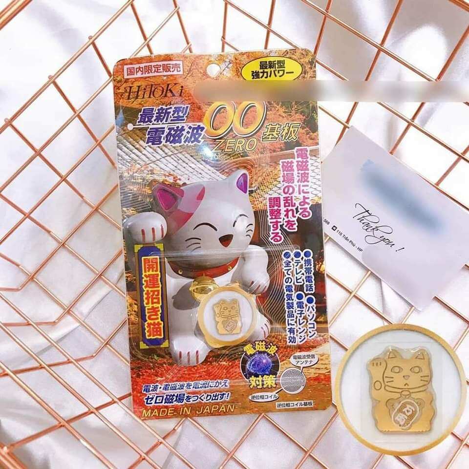 Hàng chính hãng - Chip Hitoki - Miếng dán ngăn bức xạ điện từ bảo vệ não dạng Chip