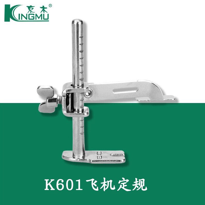 Ke treo cữ treo cữ càng cua K601