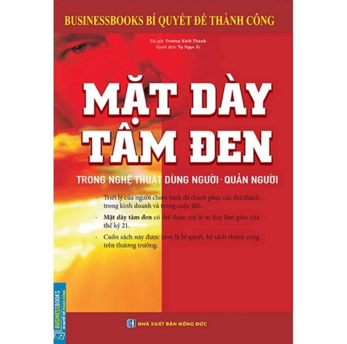 Mặt Dày Tâm Đen