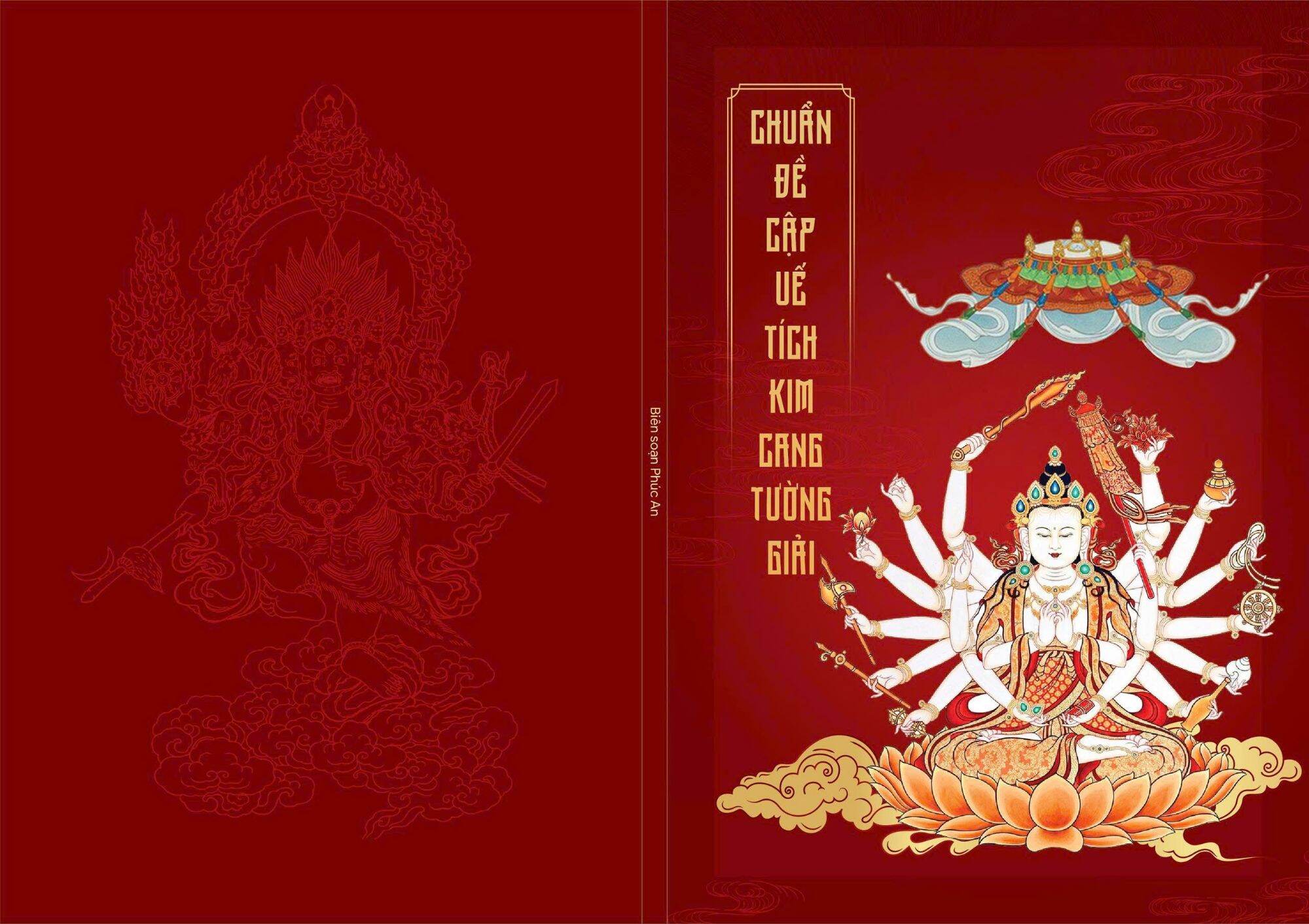 Sách Chuẩn Đề Cập Uế Tích Kim Cang Tường Giải