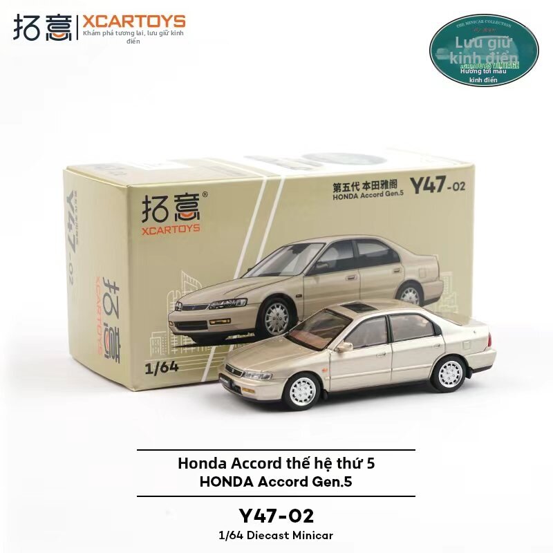 Mô Hình Xe Hơi Accord Sedan 1/64 Hợp Kim