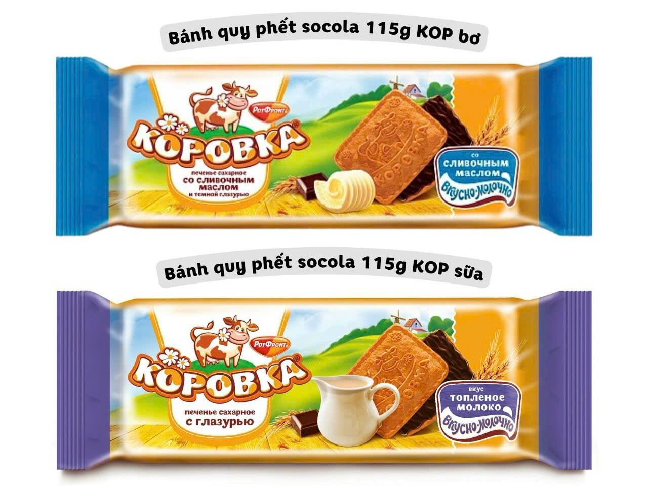 Bánh quy phết socola KOP , bánh quy nướng Nga 115g