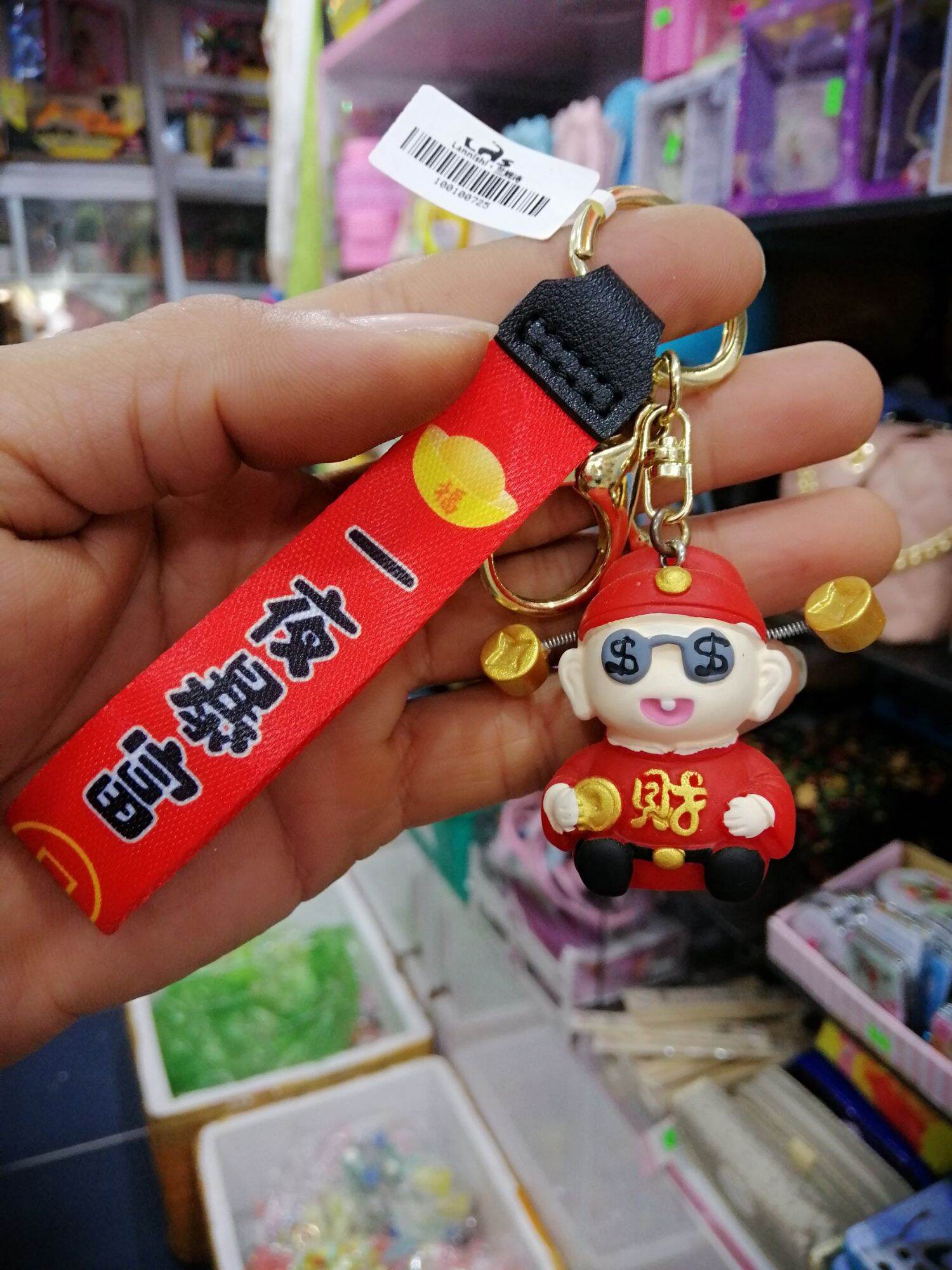MÓC KHÓA THẦN TÀI MAY MẮN TÀI LỘC