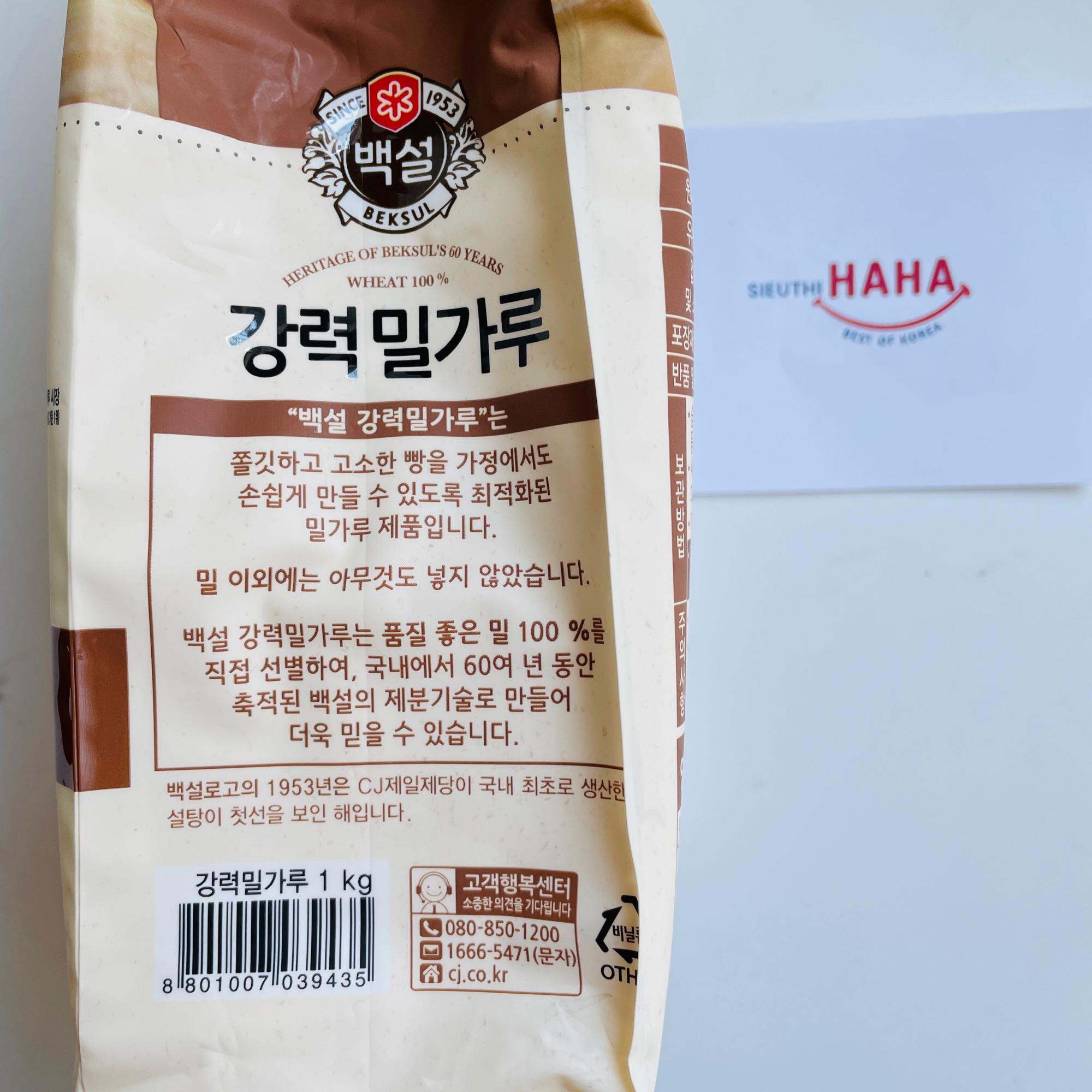 Bột mì số 13 hàn quốc - Bột làm bánh mì CJ BEKSUL STRONG FLOUR 1kg - 강력 밀가루 - Bread flour