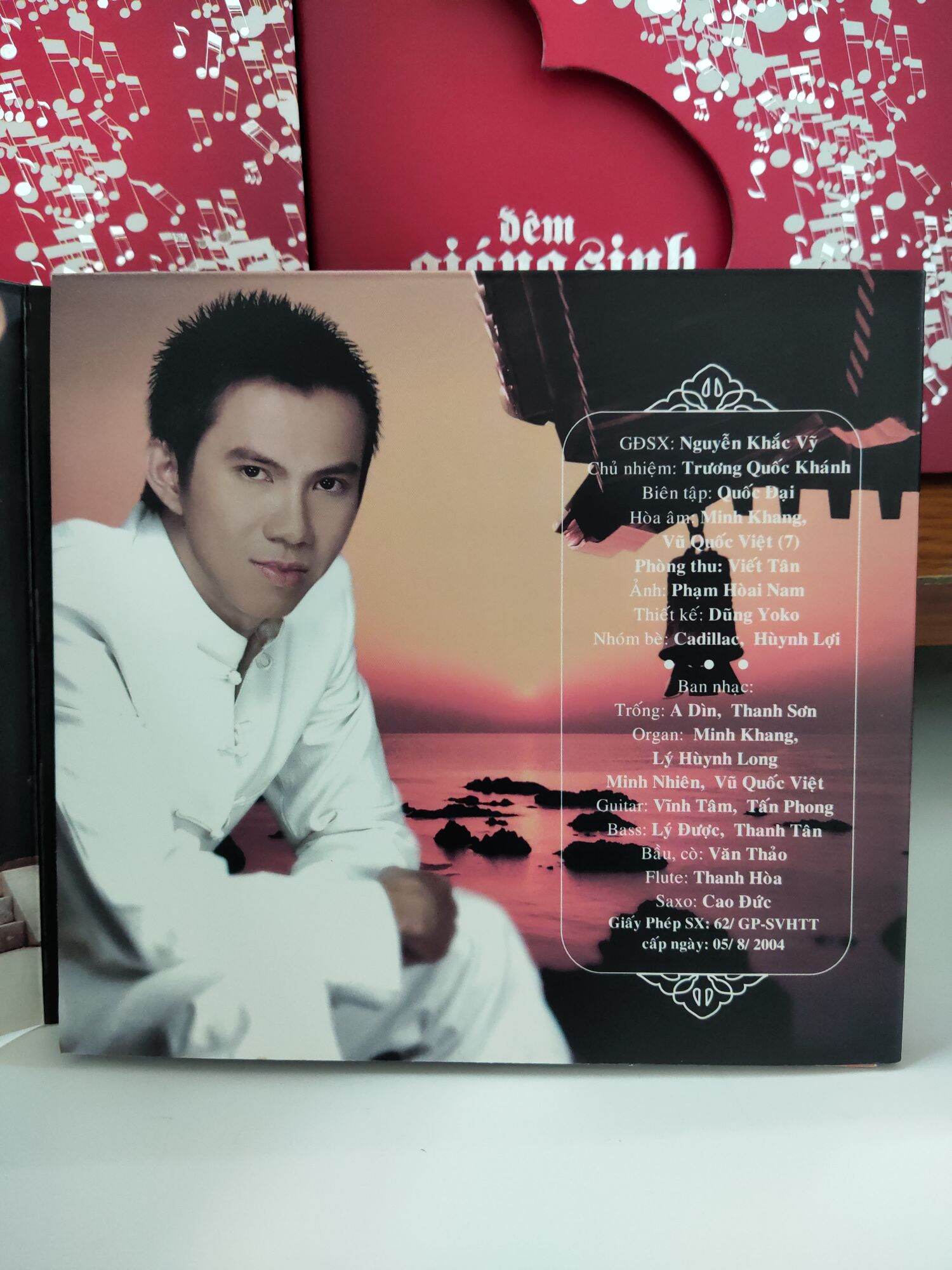 CD Quốc Đại vol 1 💿 Về đi em ...