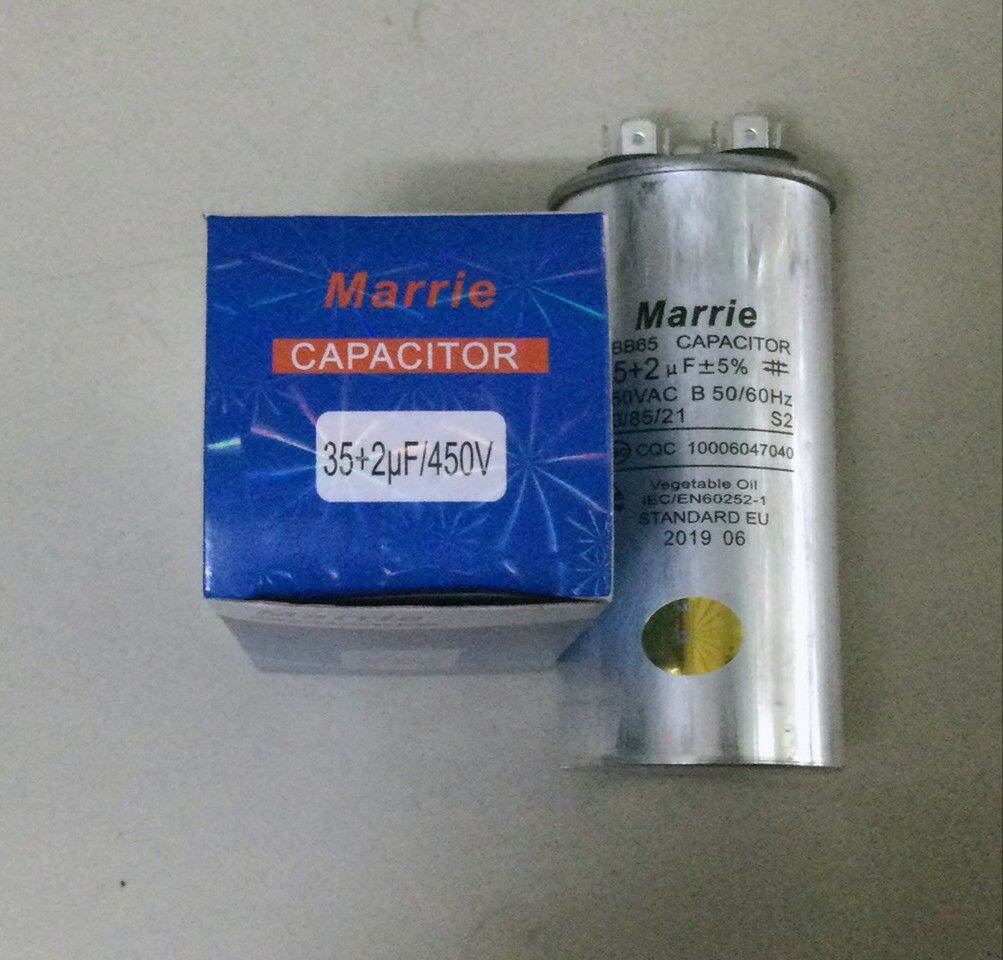Tụ marrie 35+ 2uf