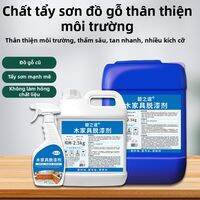 PITT ROAD | Dung Dịch Tẩy Sơn Mạnh Cho Gỗ