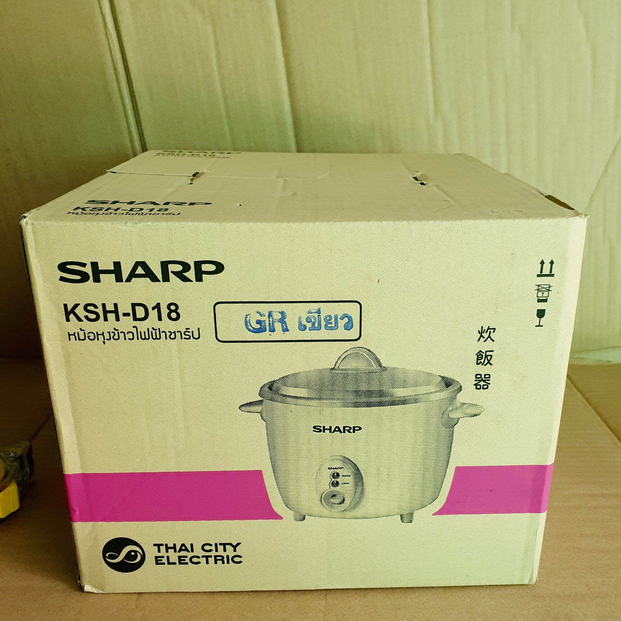 Nồi cơm điện Sharp 1,1l. 1,8l