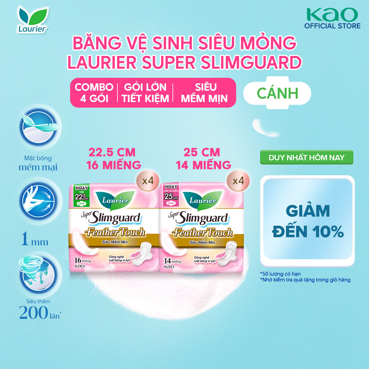 (Chọn loại) Combo 4 Băng Vệ Sinh Laurier Siêu Mềm Mịn Loại Lớn