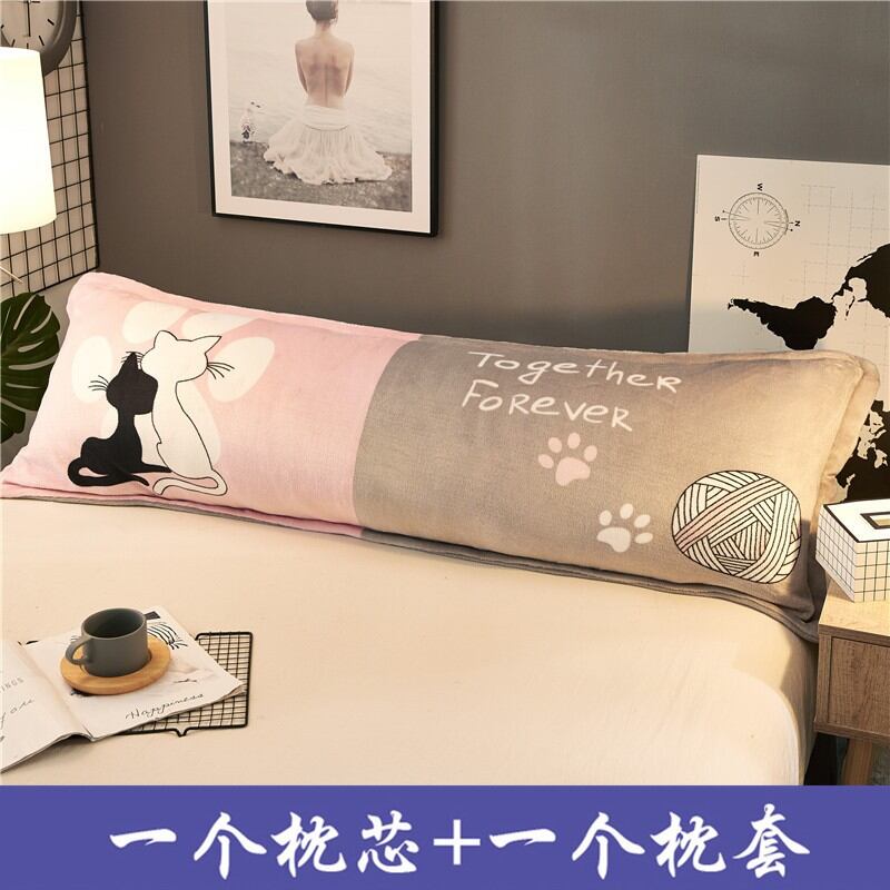 Vỏ gối nhung flannel, gối đôi, ruột gối to dài, nhung san hô, gối đôi, giường m hoạt hình mùa đông