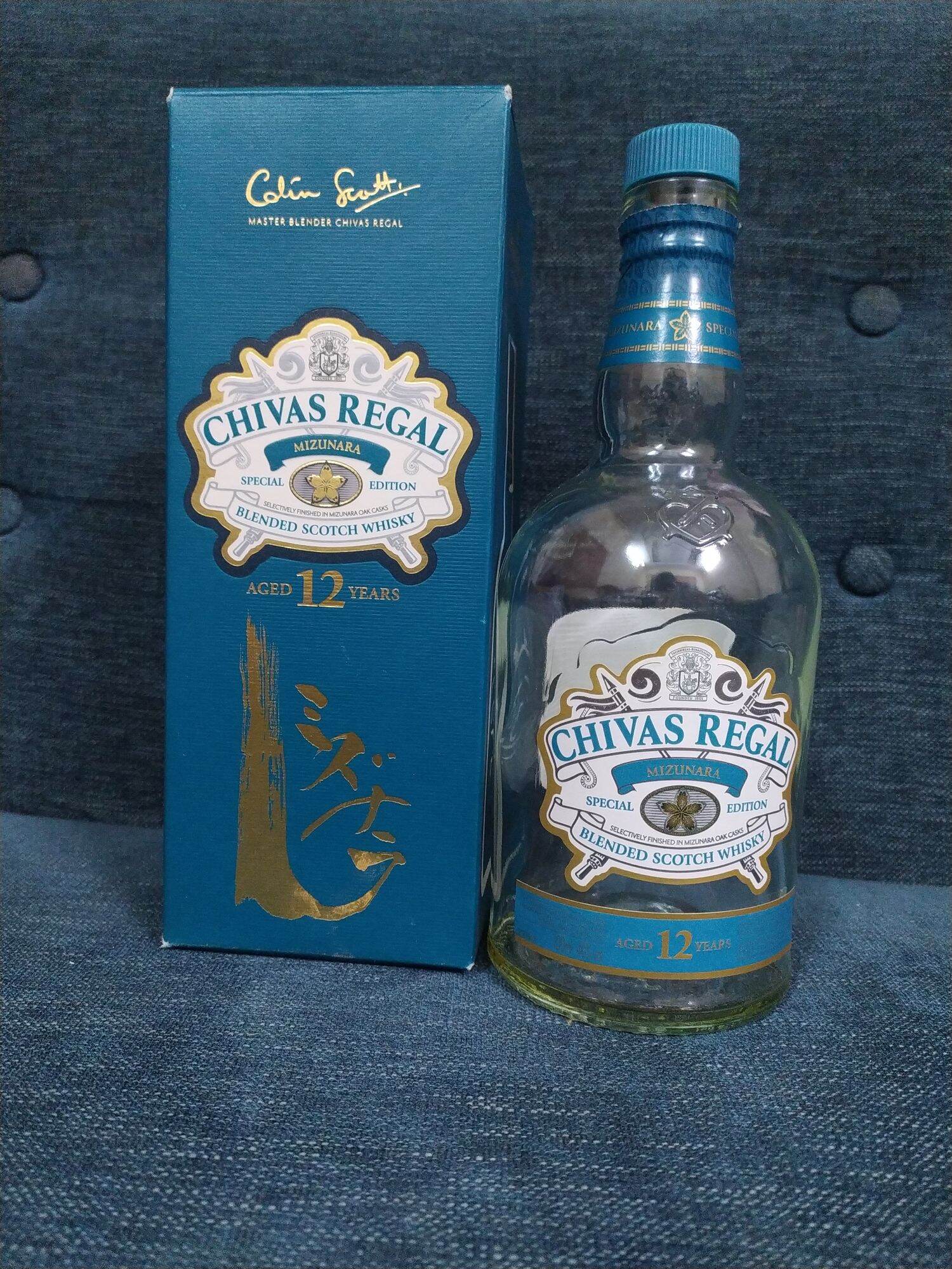 CHAI CHI VAS 12 FULL BOX, [RỖNG]