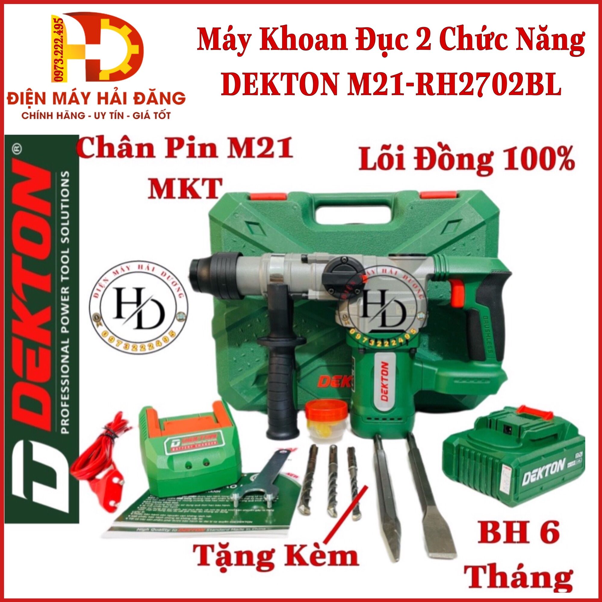 Máy khoan đục 2 chức năng dekton m21-rh2702bl motor brushless / sds plus / chân pin phổ thông bảo hành 6t