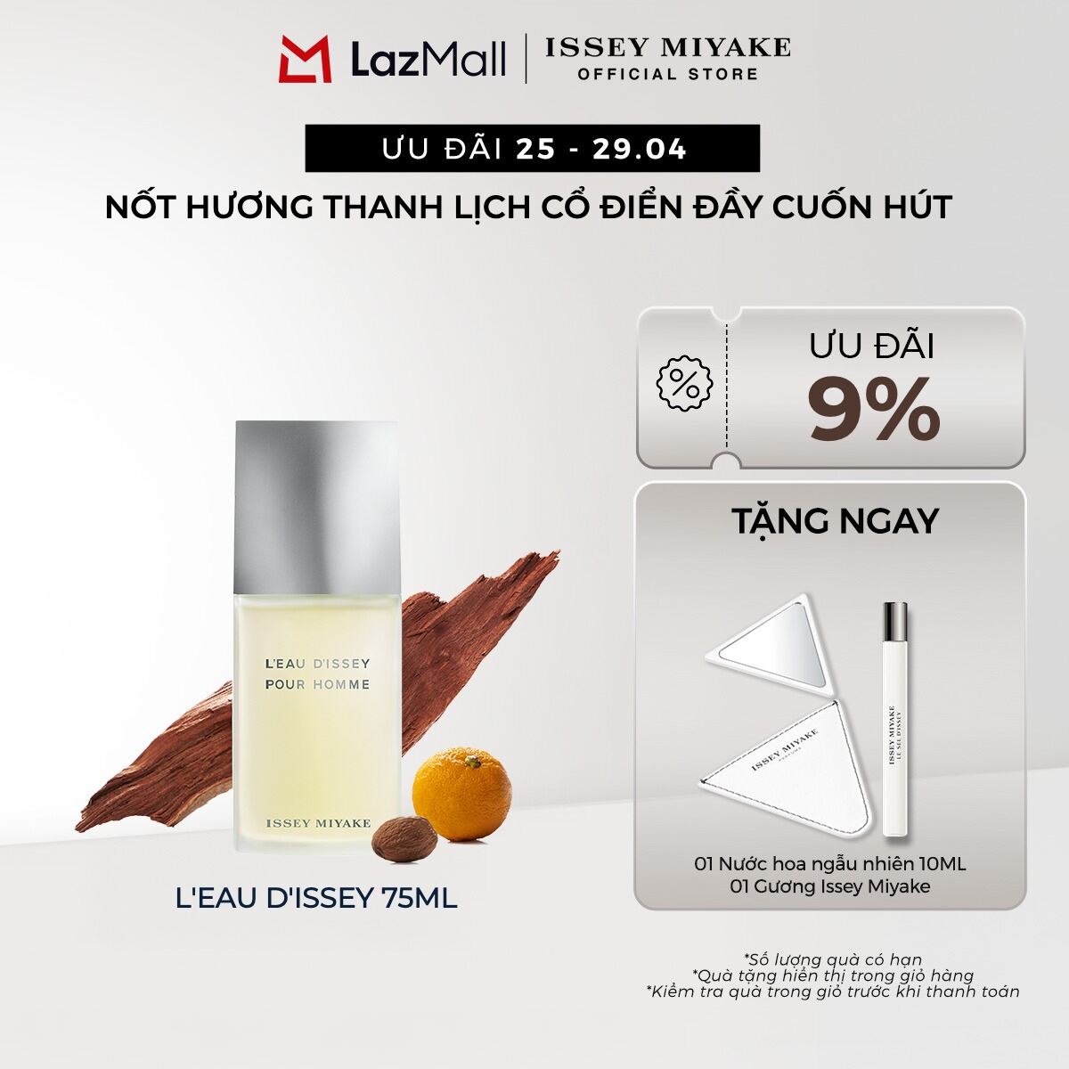 Nước Hoa nam Issey Miyake L'Eau D'Issey Pour Homme Eau De Toilette 75ml
