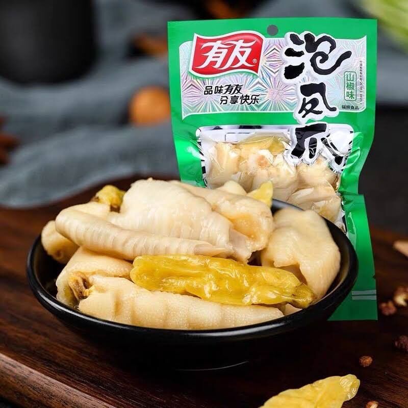 CHÂN GÀ CAY YUYU 100G GÓI XANH