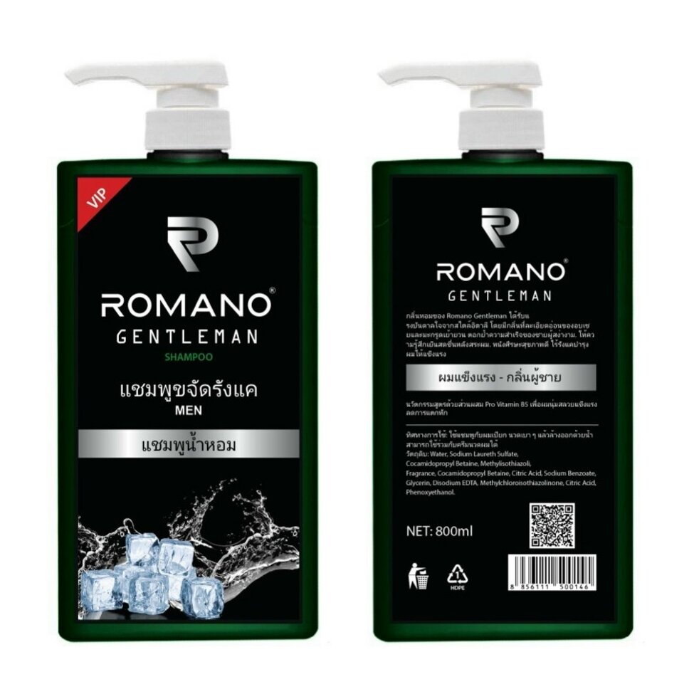 Dầu gội romano 800ml gentleman vip