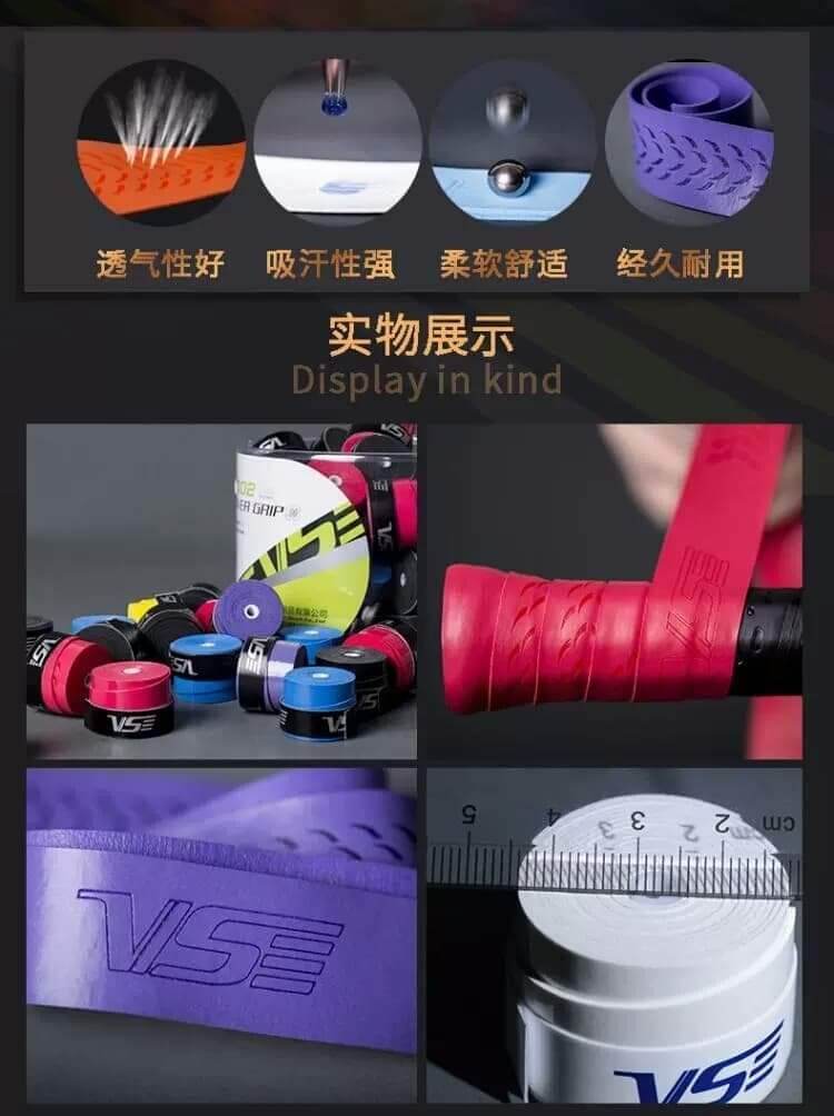 Combo 10 Cuốn cán vợt vây cá Veson