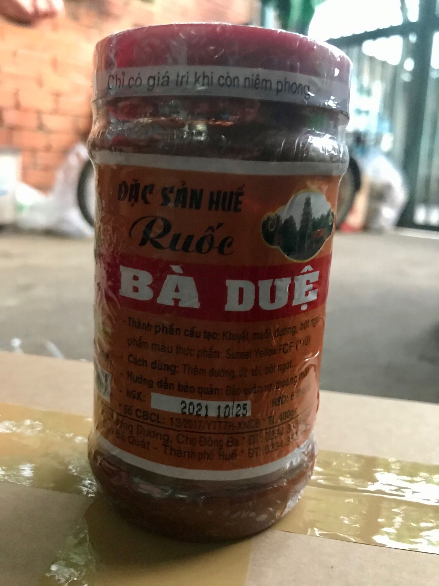 Mắm ruốc bà duệ hủ 400gr