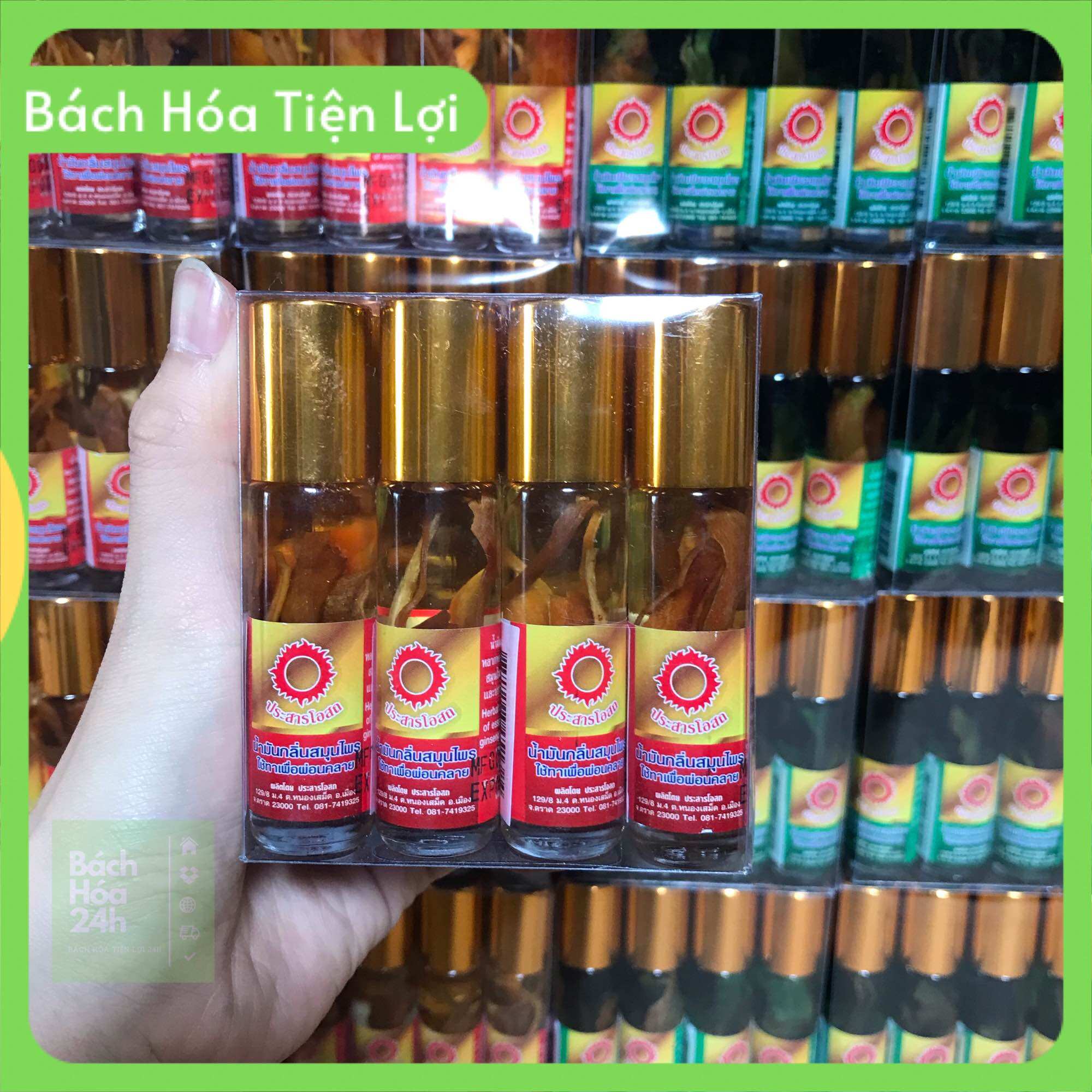 Combo 12 chai dầu sâm vàng mặt trời đỏ 4 vị 7ml - thái lan