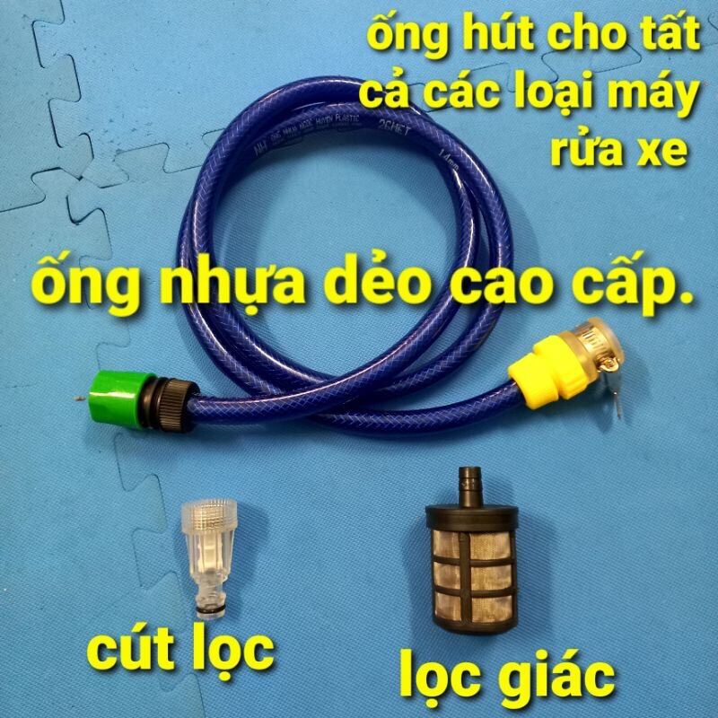 ống hút máy rửa xe, ống nước vào máy rửa xe