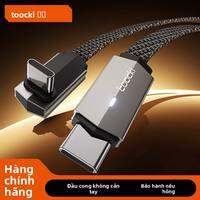 Toocki | Dây Cáp Dữ Liệu Type-C Sạc Nhanh 60W
