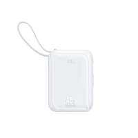 YUSHAN | Pin Sạc Dự Phòng Nhanh 20000mAh